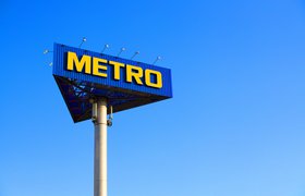 Магазины Metro временно приостановили работу в некоторых городах России