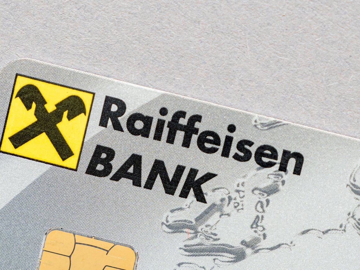 Банк России аннулировал лицензию АО «Райффайзенбанк»