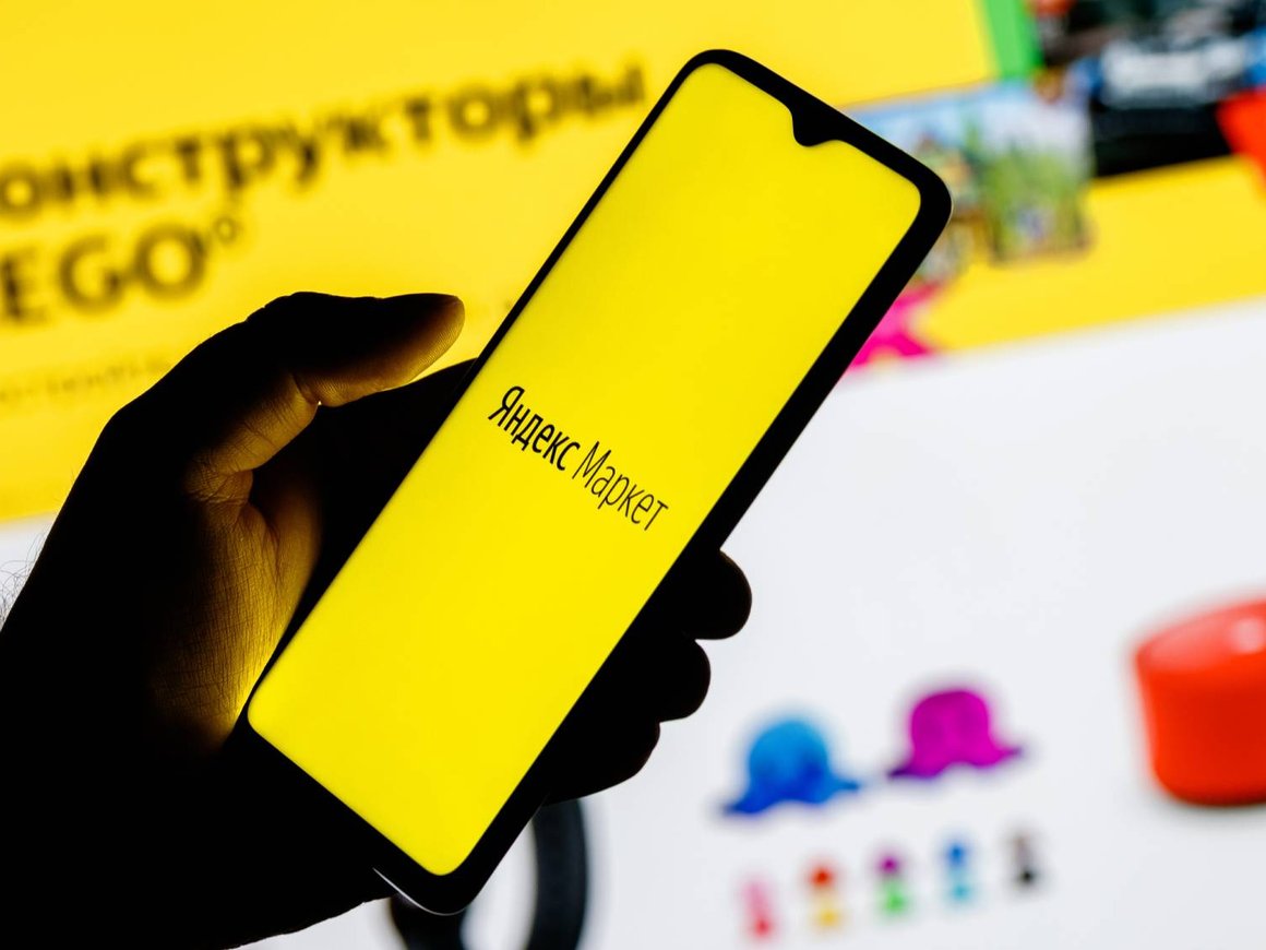 «Яндекс Маркет» начал продавать автомобили