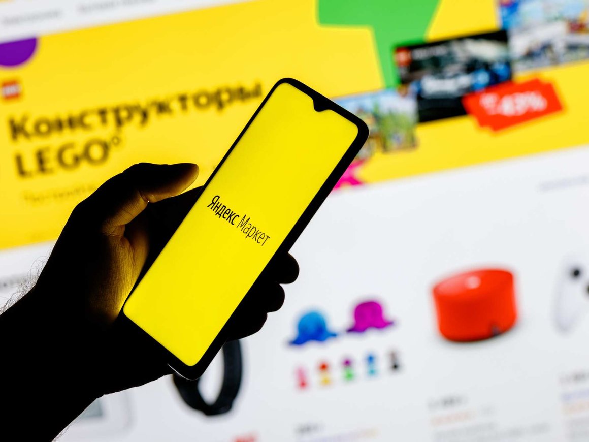 Воронежцам стала доступна покупка автомобилей Lada через «Яндекс Маркет»