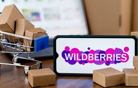 Wildberries обещает компенсировать покупателям и продавцам потери от пожара на складе в Шушарах