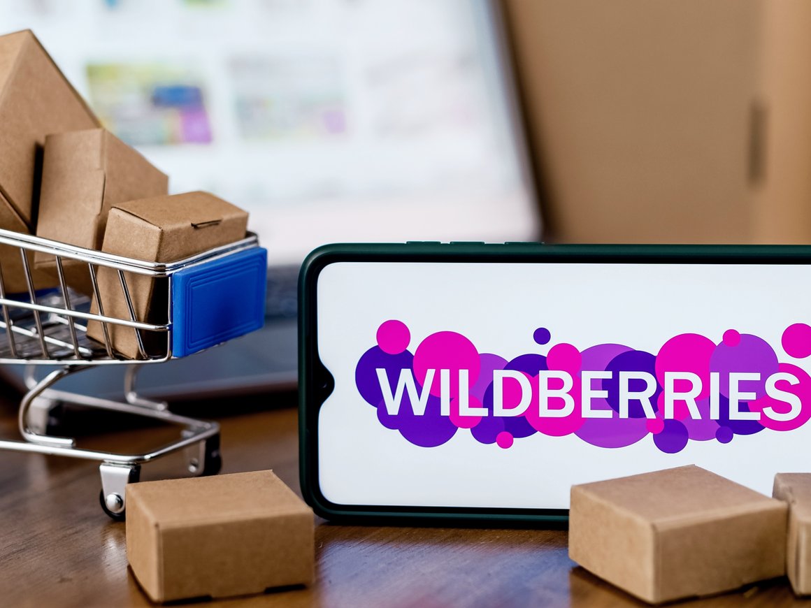 В Wildberries заявили об устранении сбоя в работе