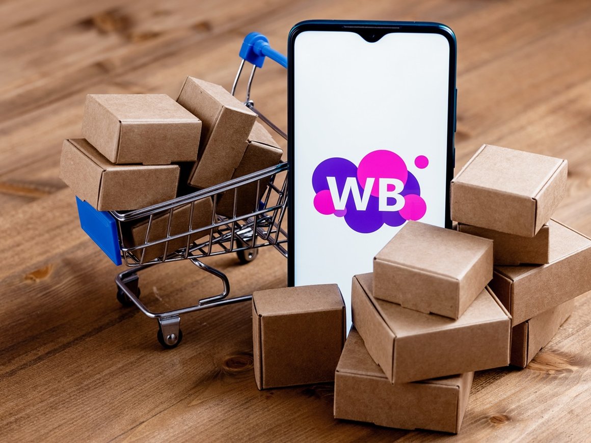 Новые сервисы Wildberries: как увеличить продажи с помощью WB Travel, Guru и «Цифровой»