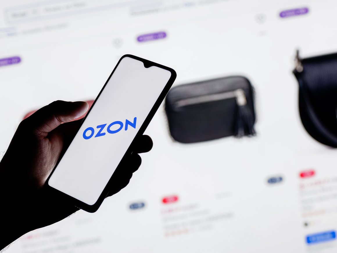 Данные о заказах покупателей Ozon утекли в сеть
