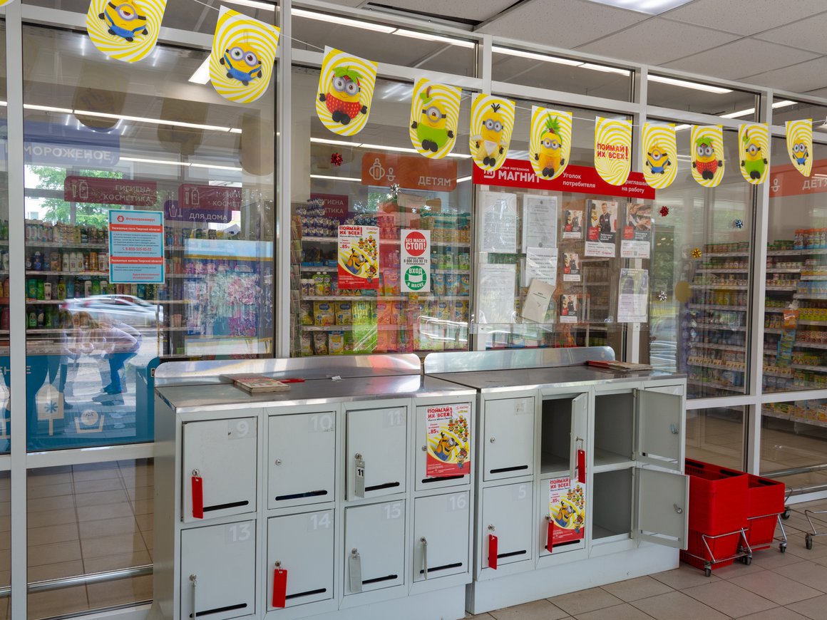 «Магнит» будет развивать медиа о еде и ЗОЖ