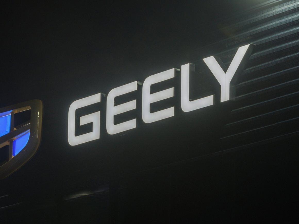 Китайская Geely купила производителя смартфонов Meizu