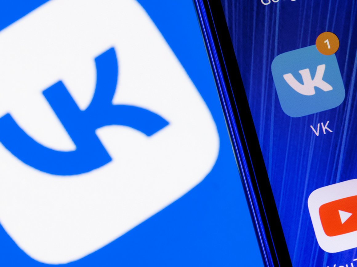 «ВКонтакте» разрешит пользователям монетизировать прямые эфиры