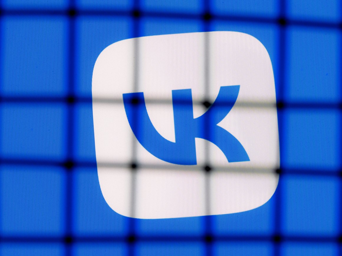 VK открыла прием заявок на программу поддержки стартапов и разработчиков цифровых продуктов