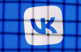 VK открыл бизнесу доступ к своей коммуникационной платформе на фоне блокировок Google Workspace