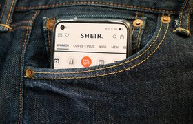 Оценка китайского интернет-магазина Shein в ходе нового инвестраунда упала на треть