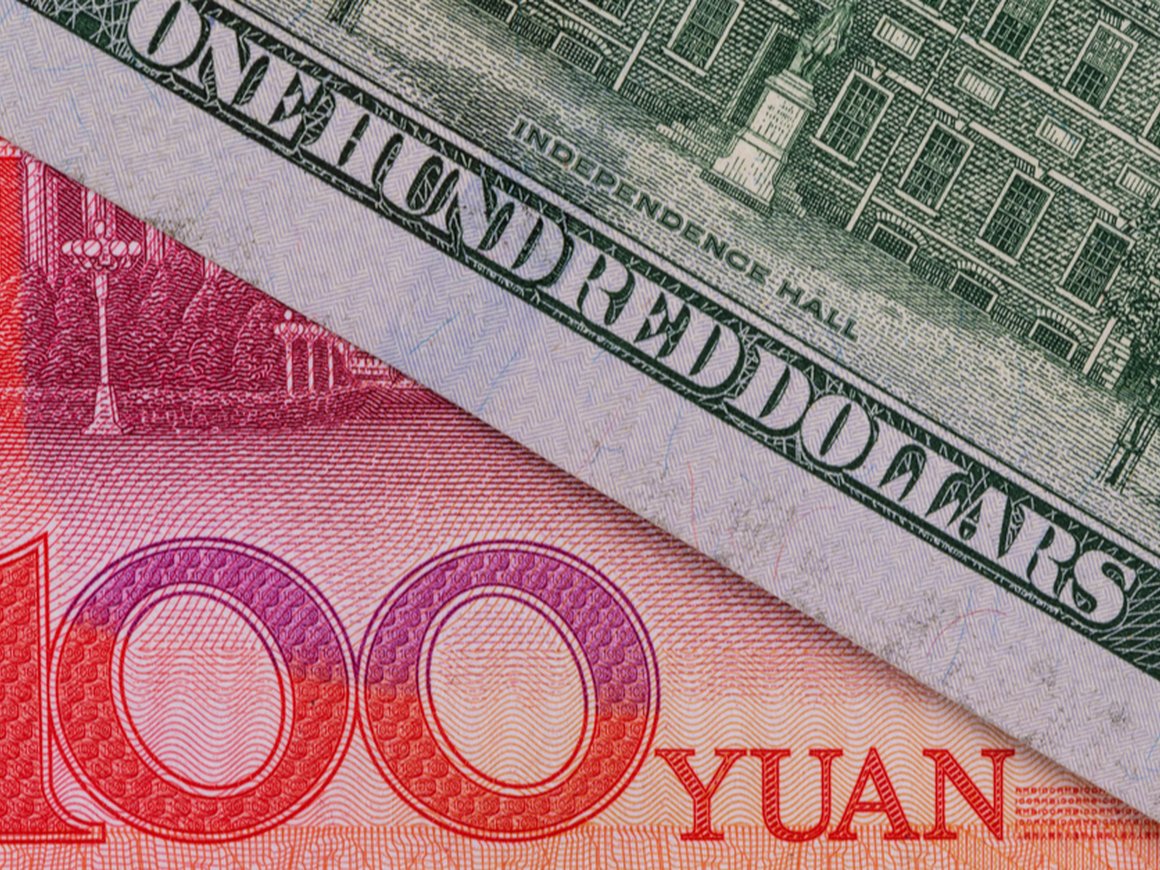 Мосбиржа запустит торги новыми производными на китайский юань