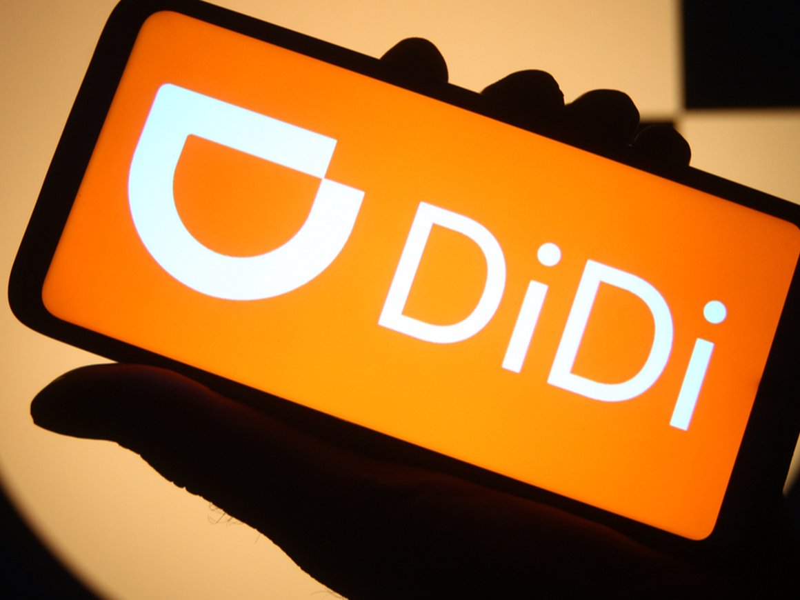 Китай прекратит расследование в отношении агрегатора такси Didi