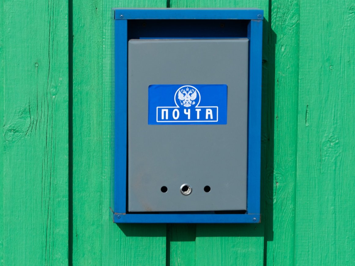 93% годового импорта посылок в Россию пришлось на Китай — «Почта России»