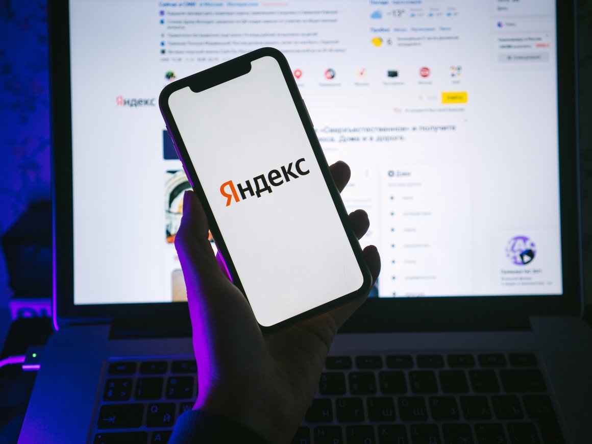 За два года Yandex Cloud инвестирует 42 млрд рублей в развитие платформы