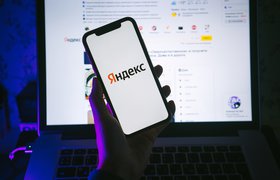 «Яндекс» приостановил развитие Q&A-сервиса «Яндекс.Кью»