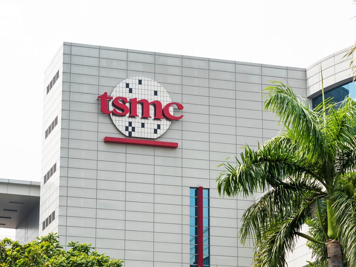 TSMC приостановила работу части предприятий из-за землетрясения