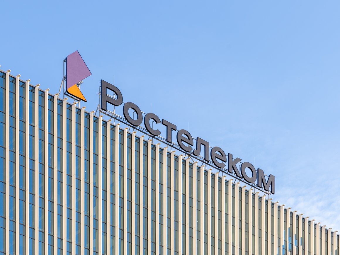 Forbes узнал о планах «Ростелекома» по покупке сервиса бронирования ресторанов LeClick