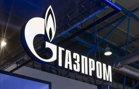 «Газпром» отчитался о первом за четверть века годовом убытке