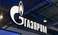 «Газпром» отчитался о первом за четверть века годовом убытке