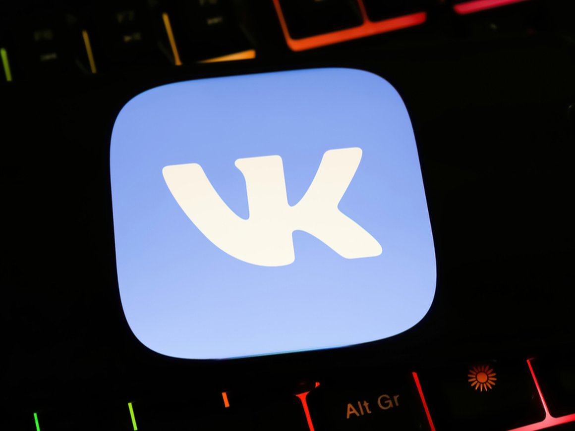 VK запустила мини-приложение для помощи школьникам в IT-профориентации