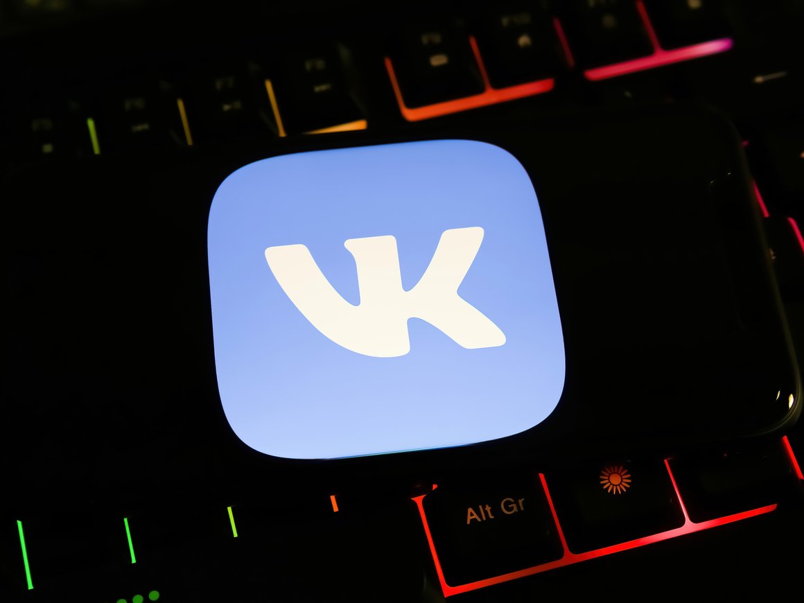 VK начал поиск разработчиков под IT-системы «Пушкинской карты»