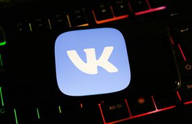 VK открыла для бизнеса доступ к своей программе тестирования продуктов