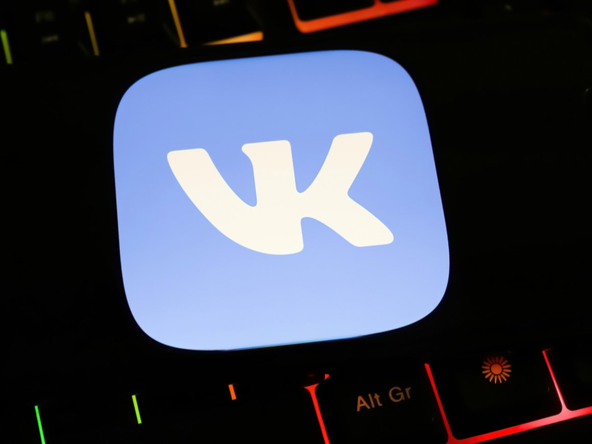 «ВКонтакте» анонсировала масштабные обновления