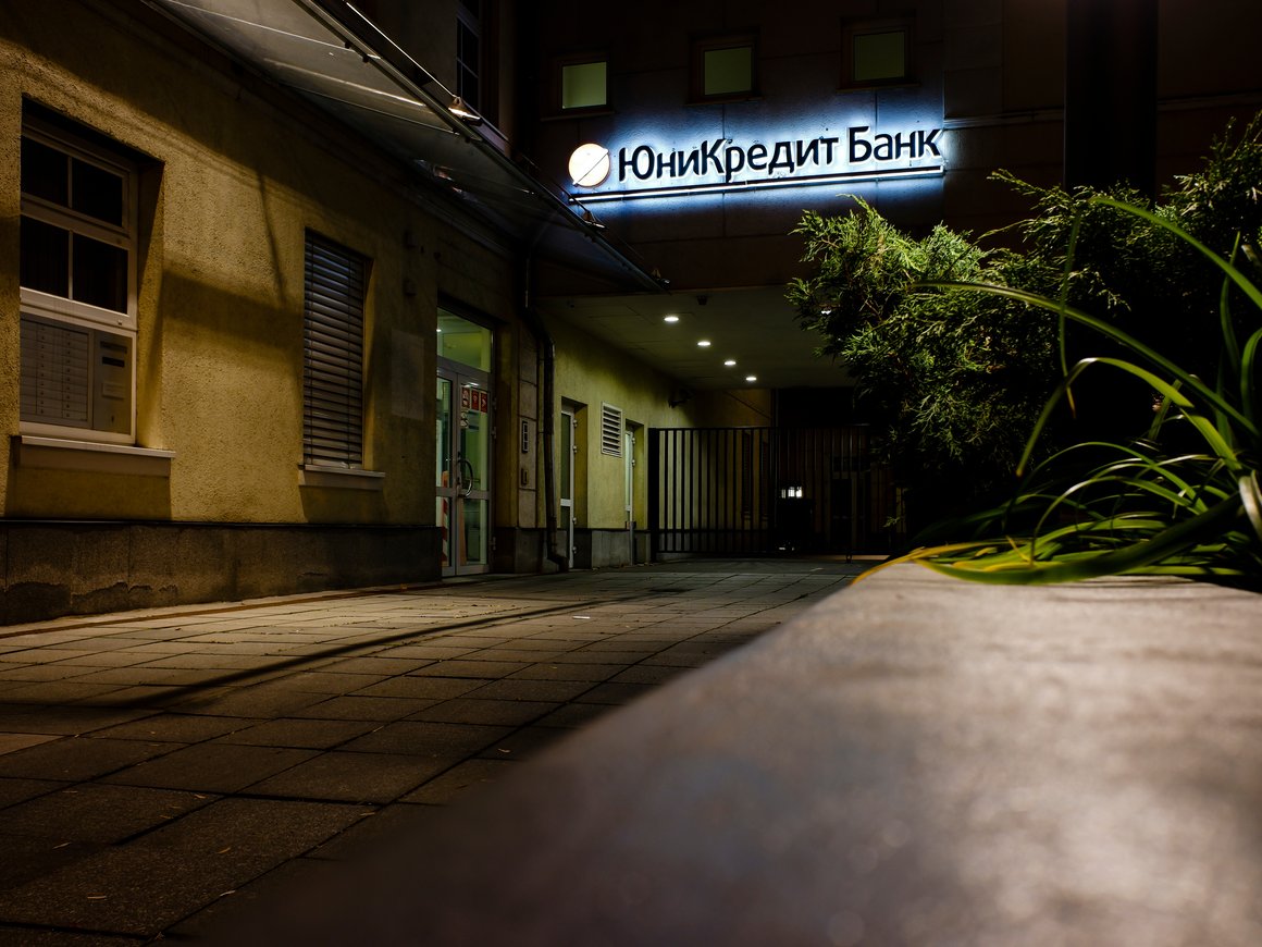 FT: UniCredit и Citigroup рассматривают варианты выхода с российского рынка