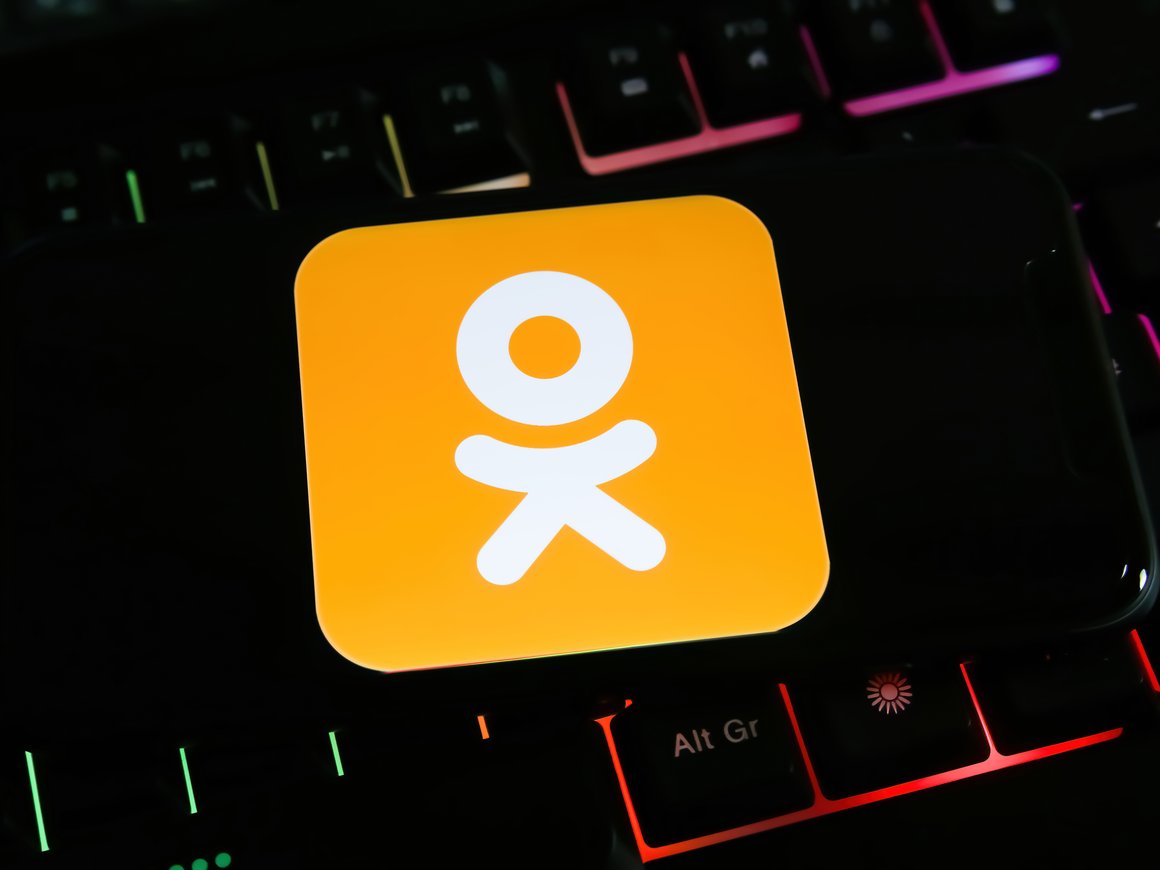 «Одноклассники» разрешили бесплатно скрывать контент в личном профиле