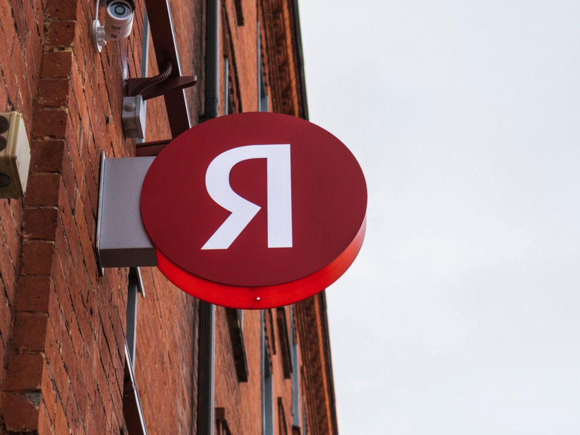 Кремль не запрещал «Яндексу» продавать «Новости» и «Дзен» — Forbes