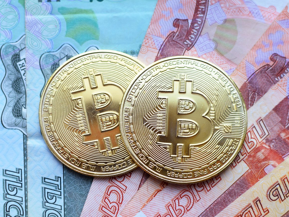 Банк России поменял свою позицию по криптовалютам