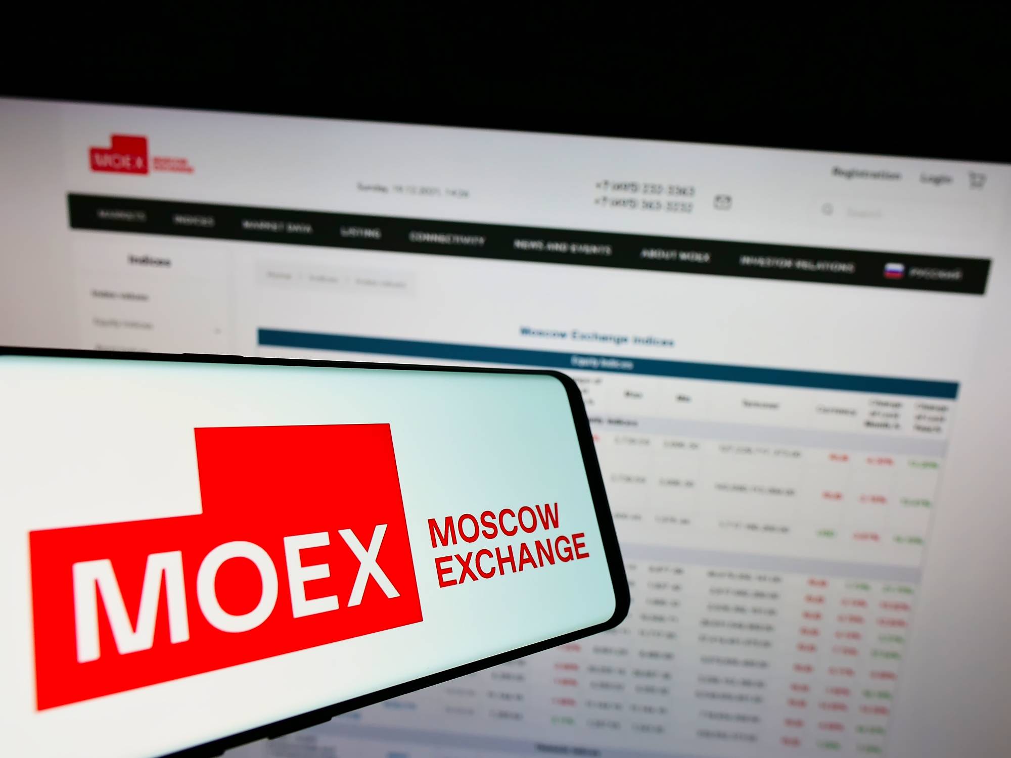 Владелец AdTech-компании Visible запланировал привлечь 660 млн рублей на pre-IPO