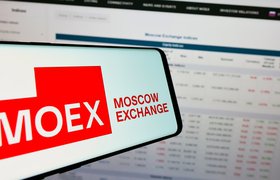 Впервые за 5 лет иностранные инвесторы вложили в российский фондовый рынок больше, чем вывели