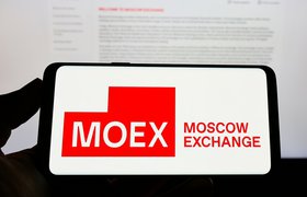 Нерезидентов из «дружественных» стран допустят к торгам облигациями на Мосбирже с 15 августа