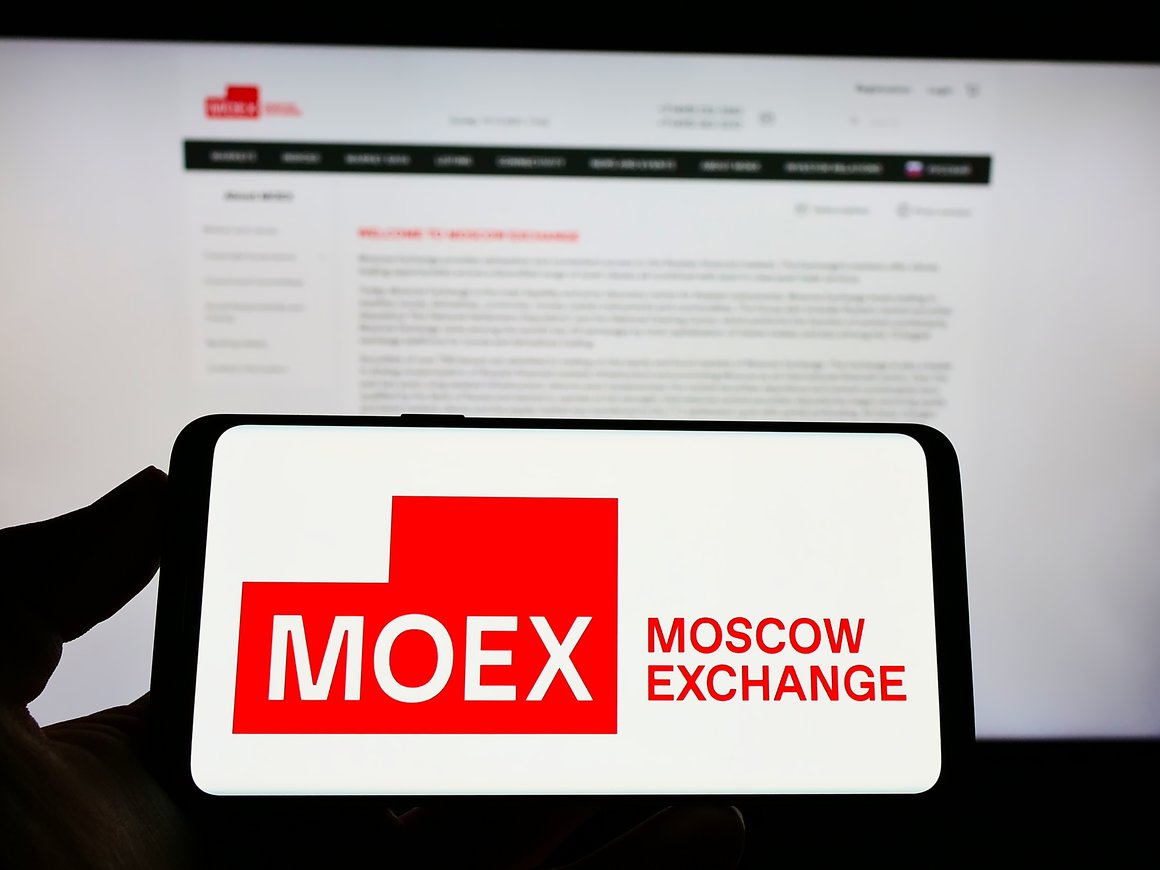 Мосбиржа приостановила торги на срочном рынке