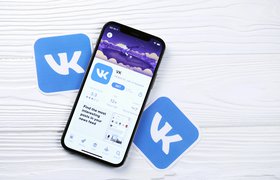 VK в «Огне»: «Газпромбанк» объединил подписки после покупки холдинга