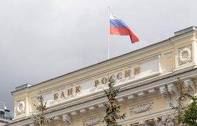Банк России снизил ключевую ставку с 17% до 14% годовых