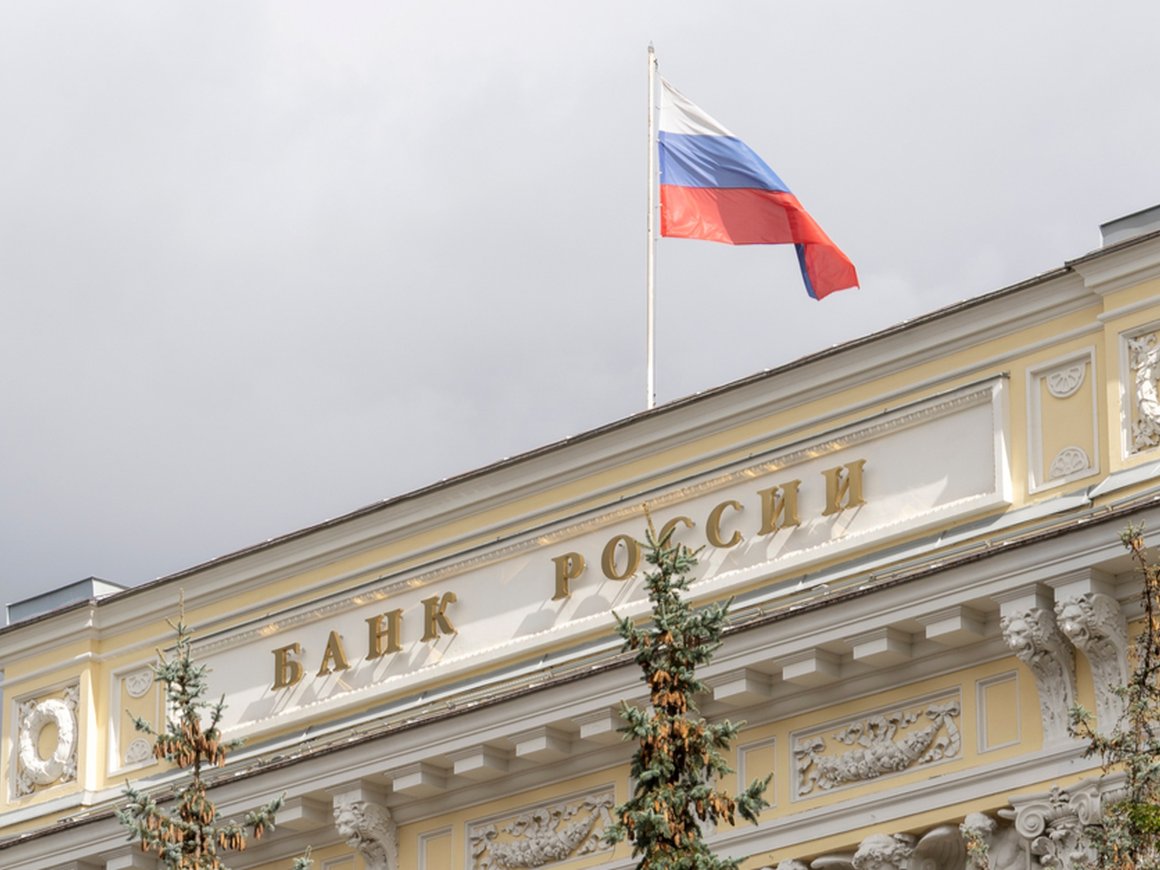 В России может появиться фонд поддержки банков, финансируемый самими банками