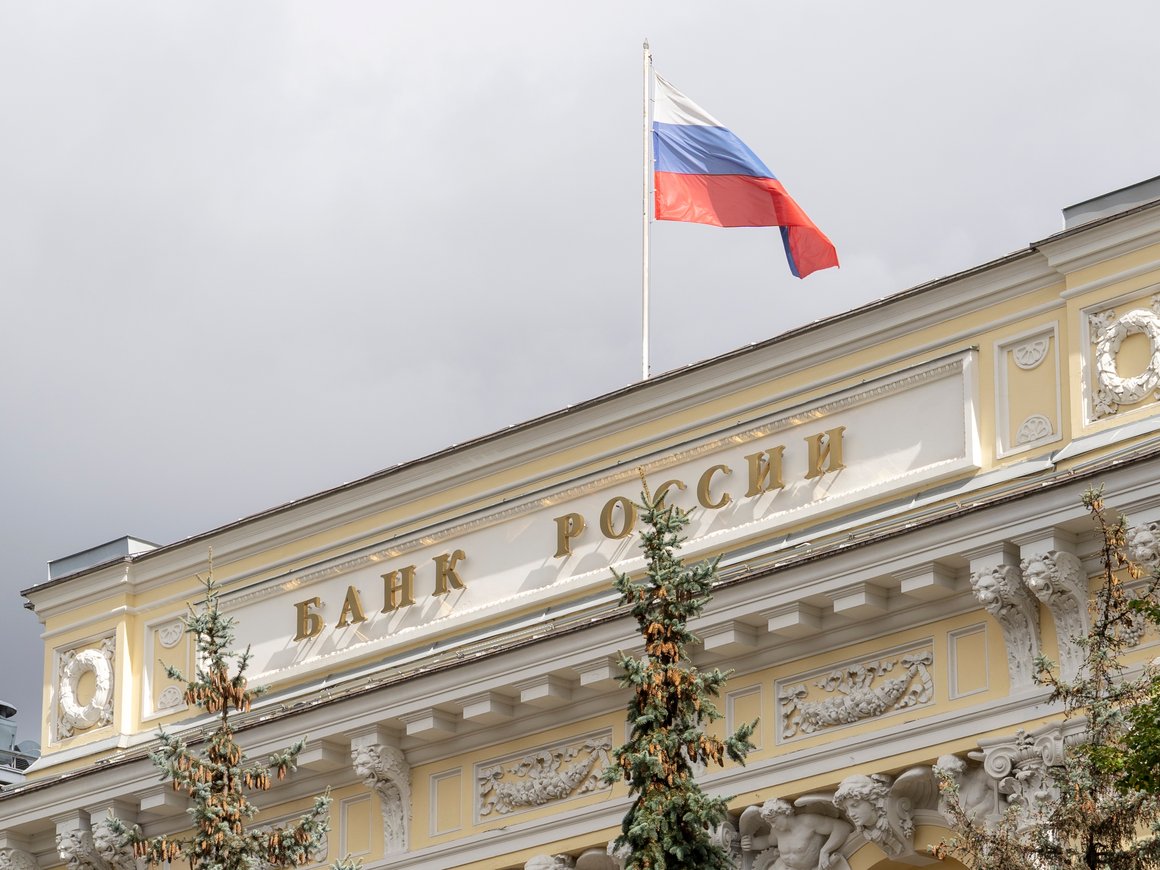 Банк России выразил готовность обсудить постоянные кредитные каникулы для МСБ