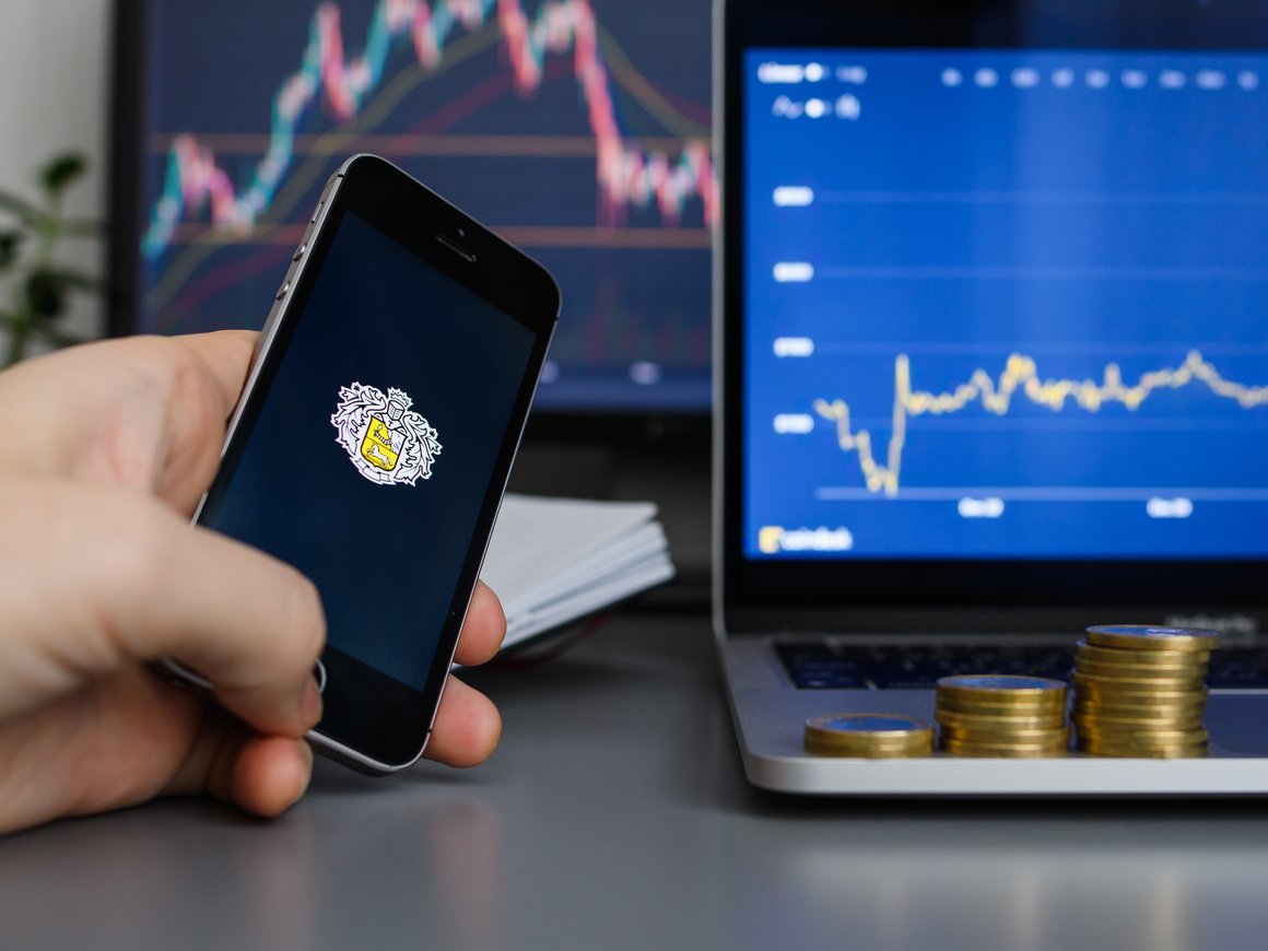 «Тинькофф» запустил платформу по работе на бирже для юрлиц