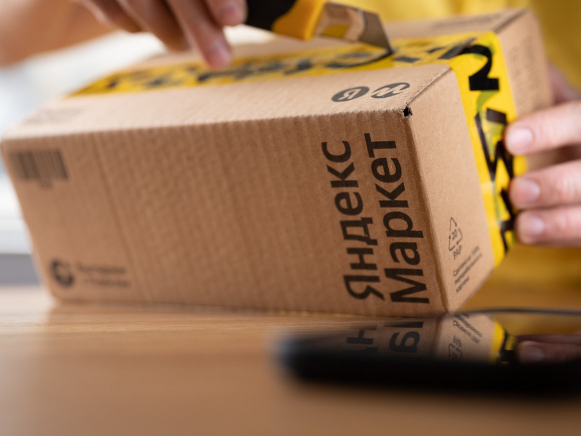 «Яндекс.Маркет» поддержит продавцов в условиях шторма на рынке