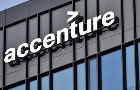 Консалтинговая компания Accenture передала свой российский бизнес местному руководству