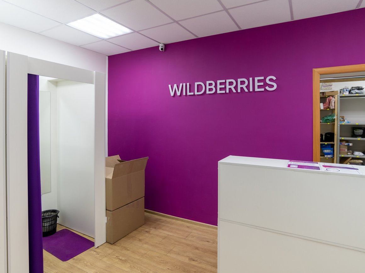 Wildberries перешел на расчеты в национальных валютах с продавцами в СНГ