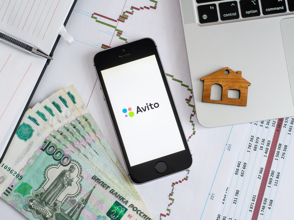 Avito вводит сбор 2% для продавцов в категориях «Книги и журналы» и «Коллекционирование»