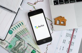 «Авито» тестирует новый раздел среди 5% пользователей