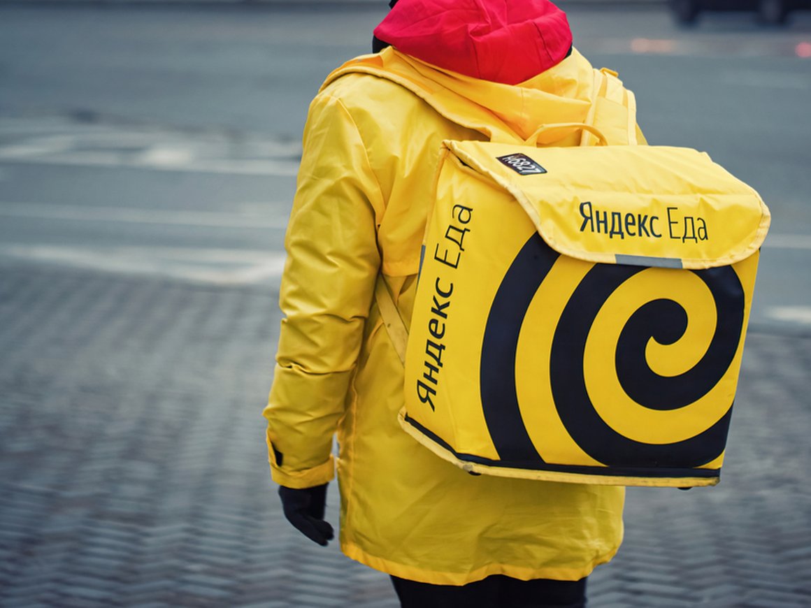 Роскомнадзор ограничил доступ к сайту с утекшими в сеть данными пользователей «Яндекс.Еды»