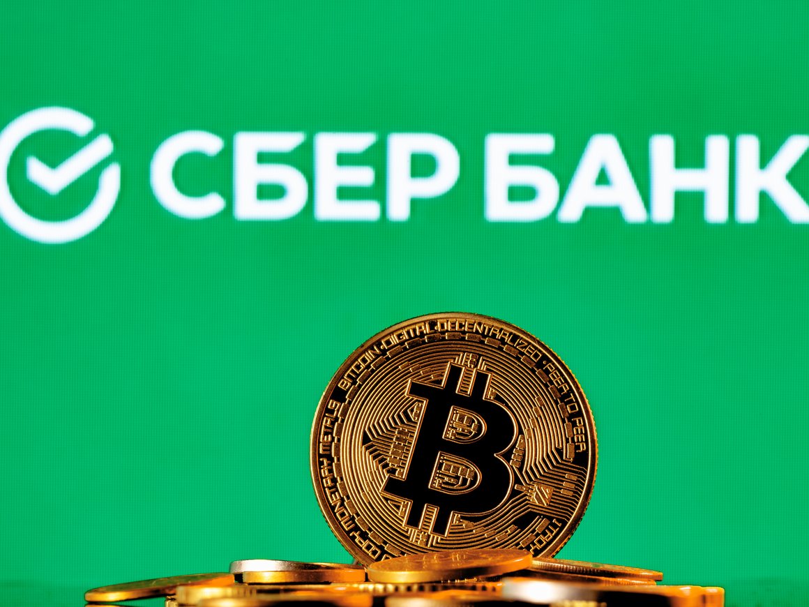 Сбербанк открыл вакансию директора по развитию криптовалютных решений