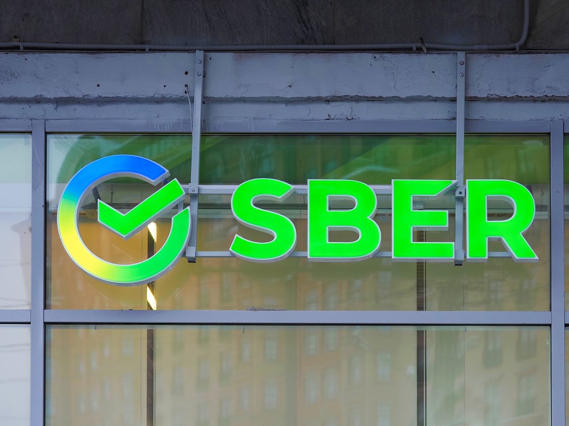 Мобильное приложение Сбербанка исчезло из App Store