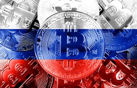 В России планируют создать цифровую платформу для конфискованной криптовалюты