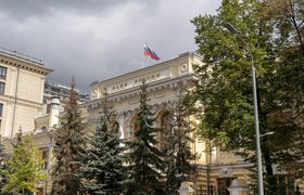 Банк России снизил ключевую ставку до 9,5% годовых